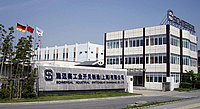 Fábrica na China, Xangai